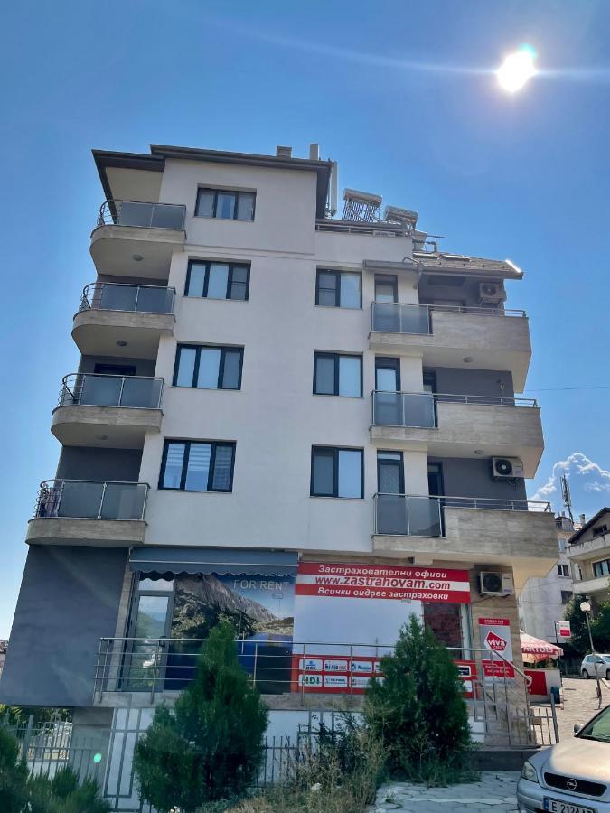 Apartament The View Sandanski Zewnętrze zdjęcie